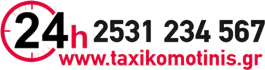 www.taxikomotinis.gr